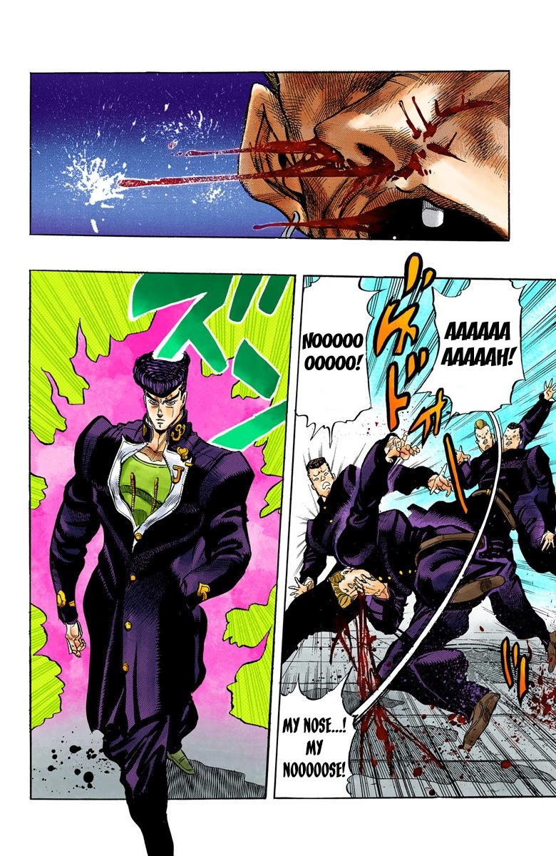JoJo's Bizarre Adventure, Part 4: Diamond Is Unbreakable (Official Colored) Jotaro Kujo Meets Josuke Higashikata! - Part 1 第19页
