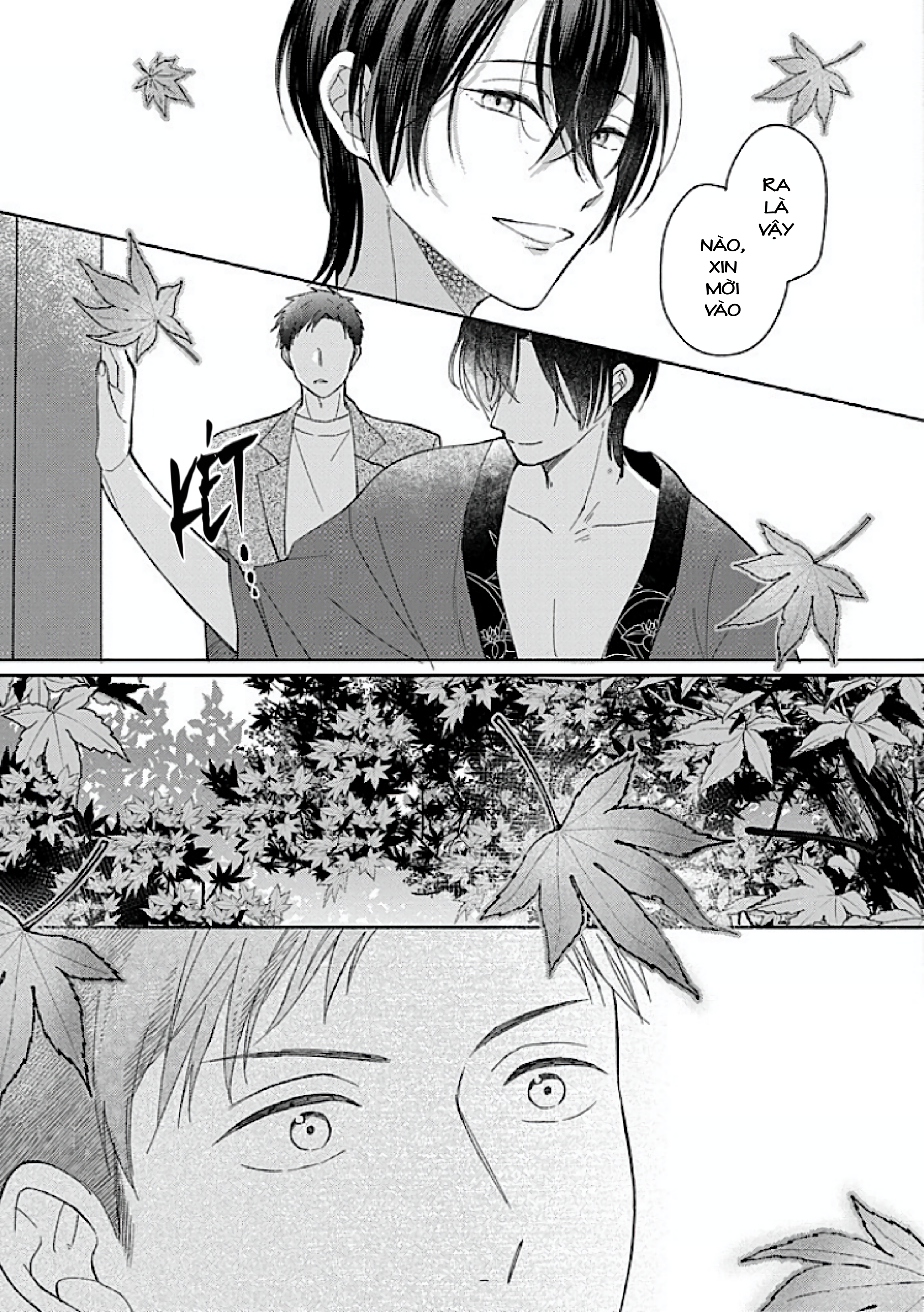 Kouyou Goten no Itoshii Wasuregatami Ch. 2 第8页