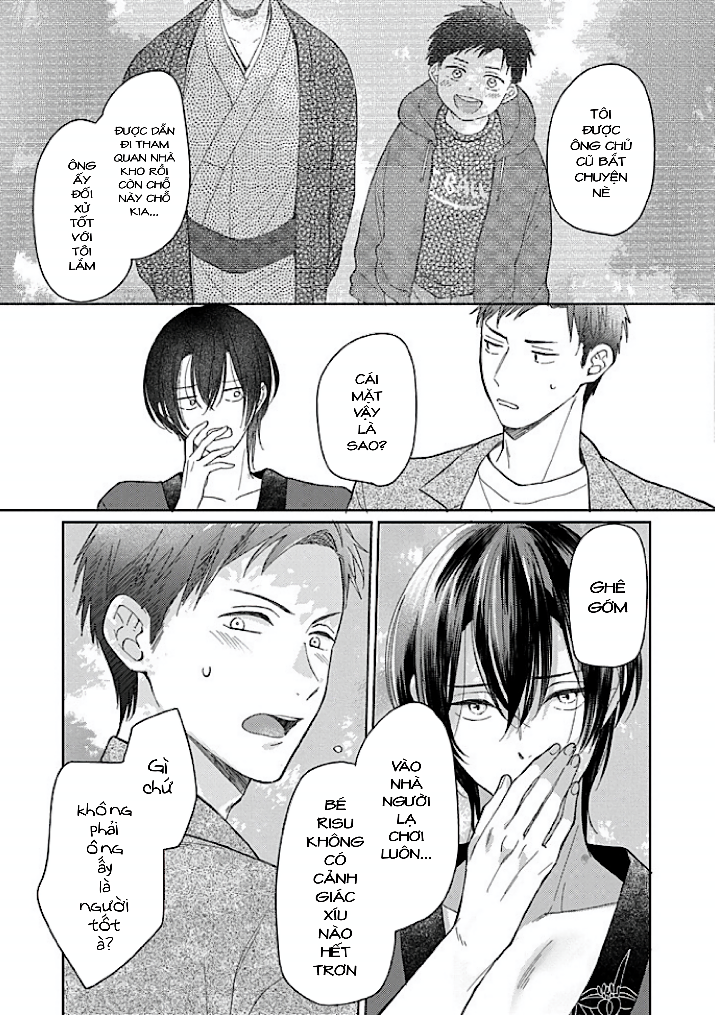 Kouyou Goten no Itoshii Wasuregatami Ch. 2 第10页
