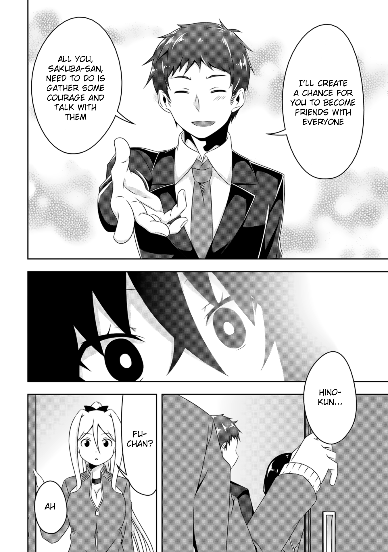 Devil-Chi Friends 第11页