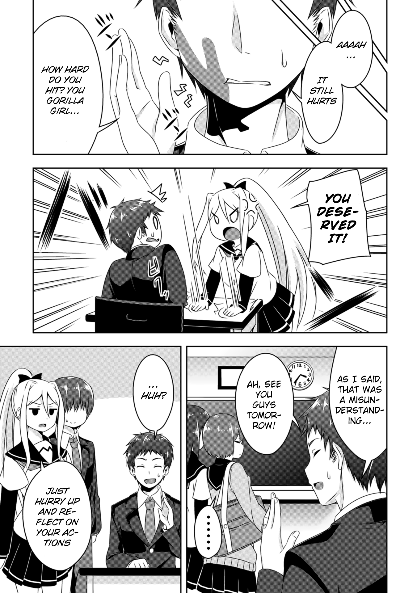 Devil-Chi Friends 第14页