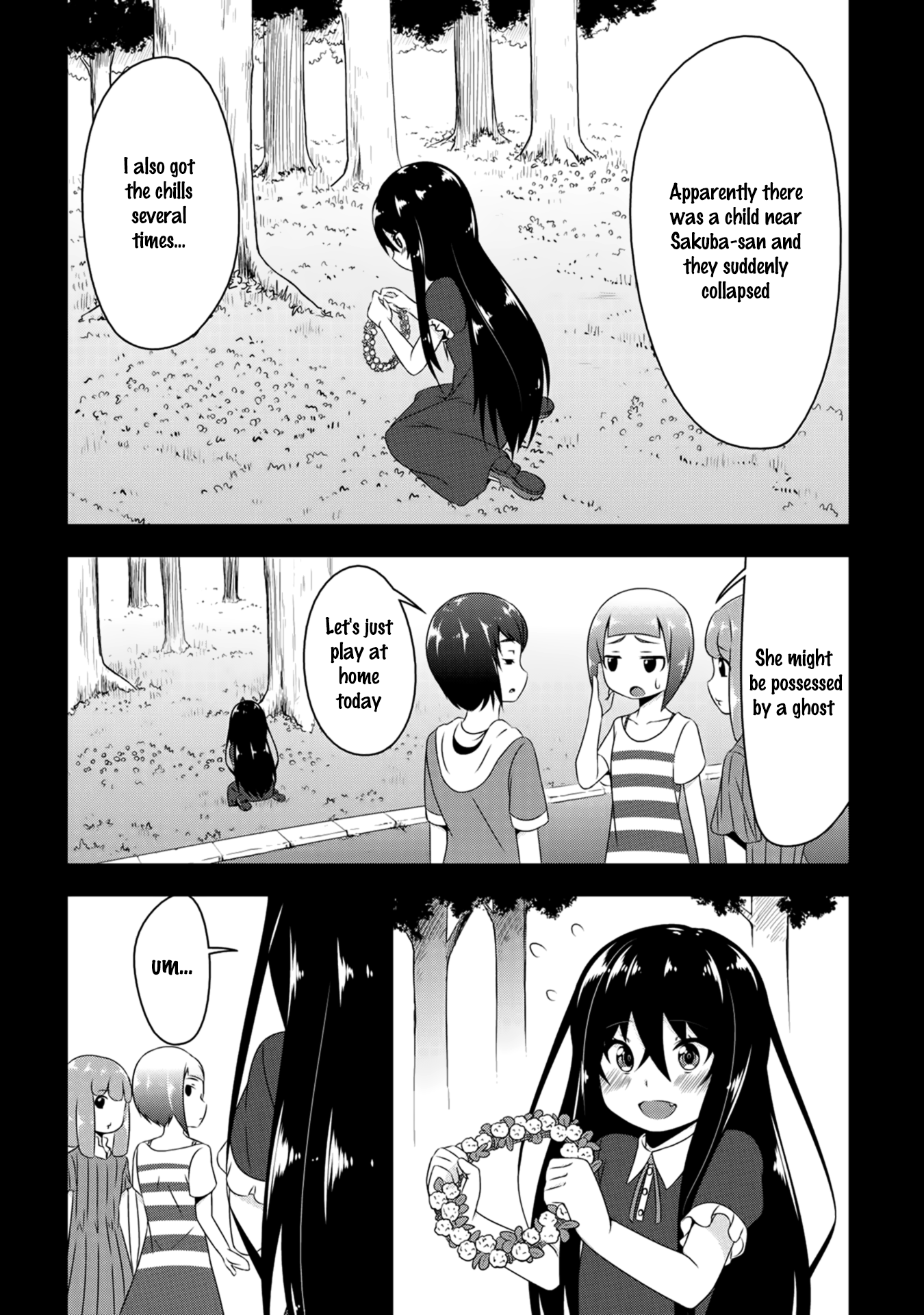 Devil-Chi Friends 第17页