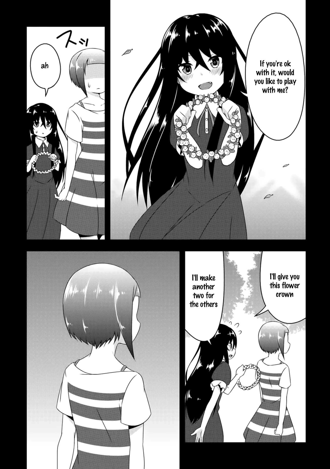 Devil-Chi Friends 第18页