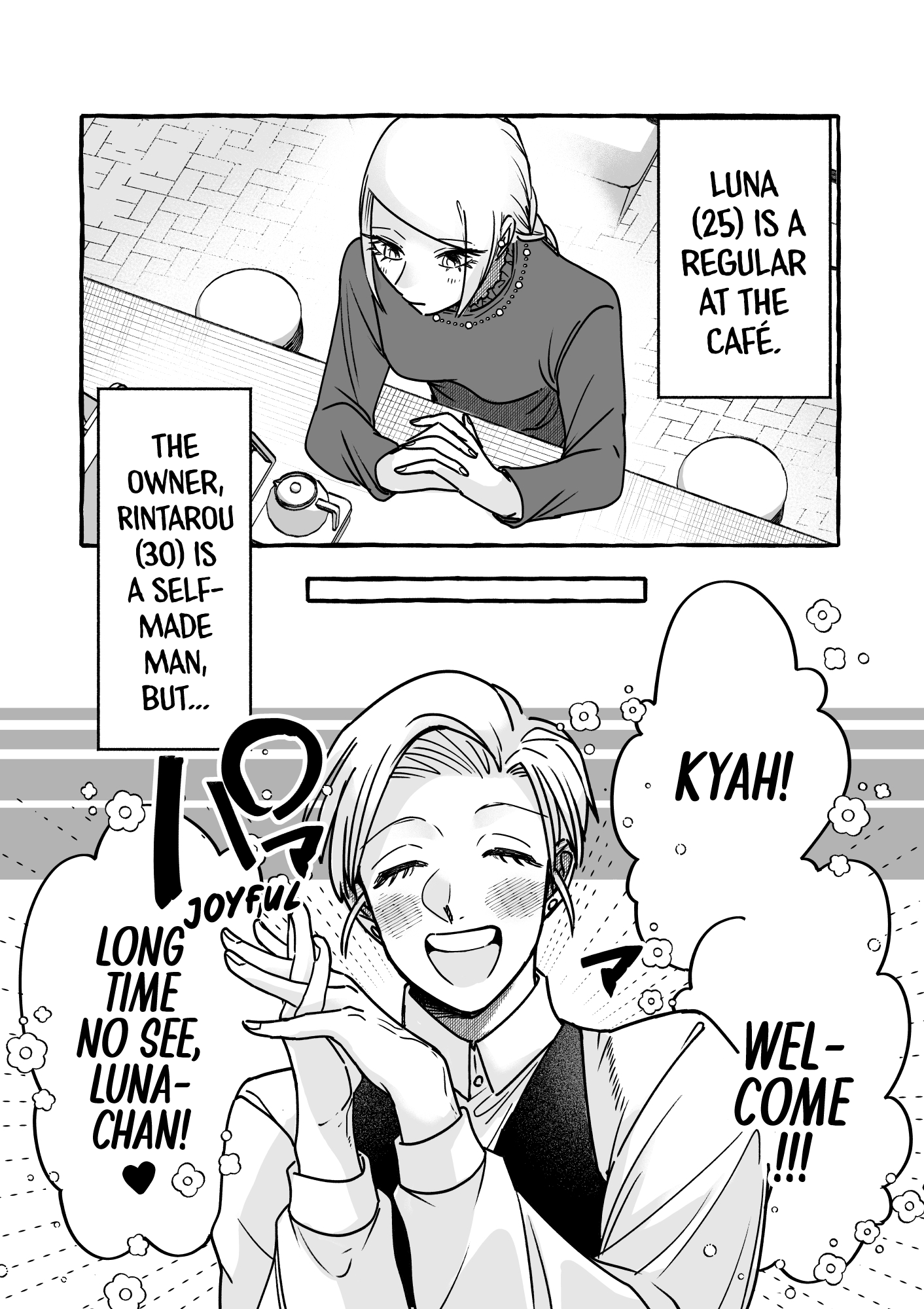 Mujikaku-chan to Otome na Otoko 第2页