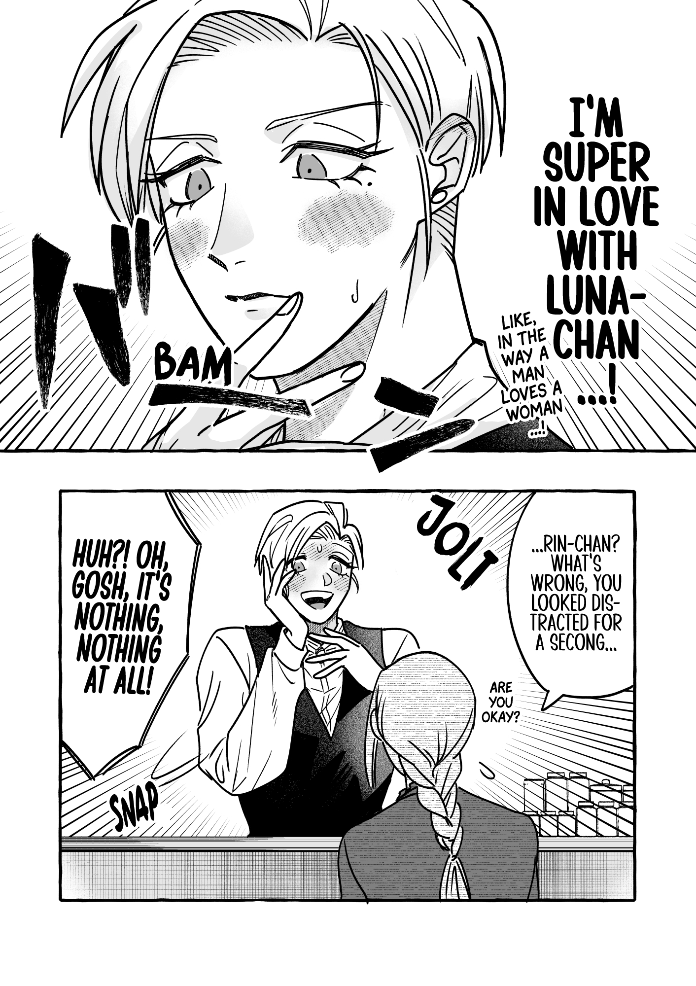 Mujikaku-chan to Otome na Otoko 第5页