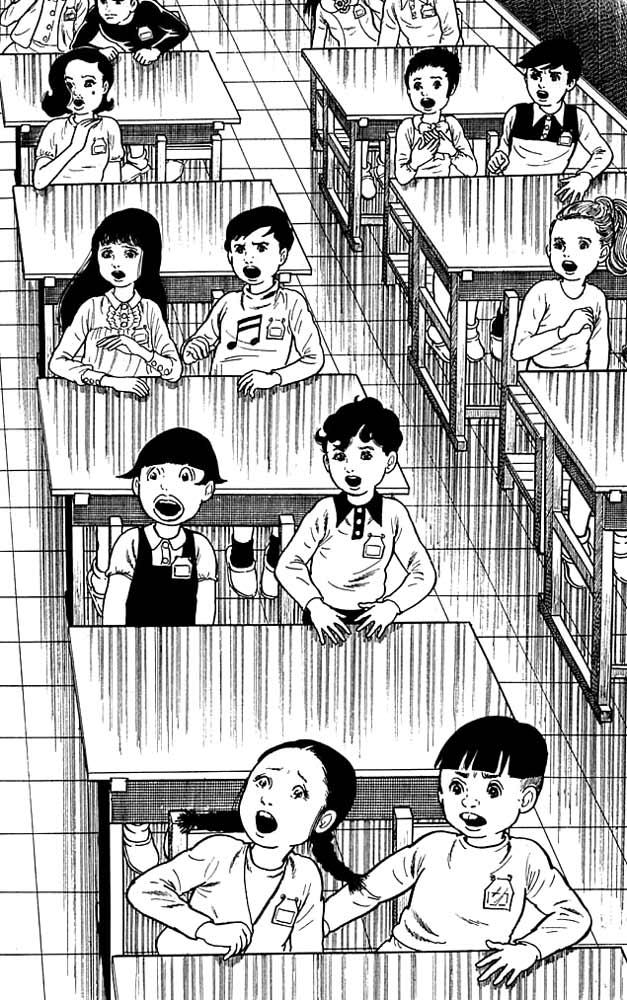 The Drifting Classroom The Classroom That Shook 第15页