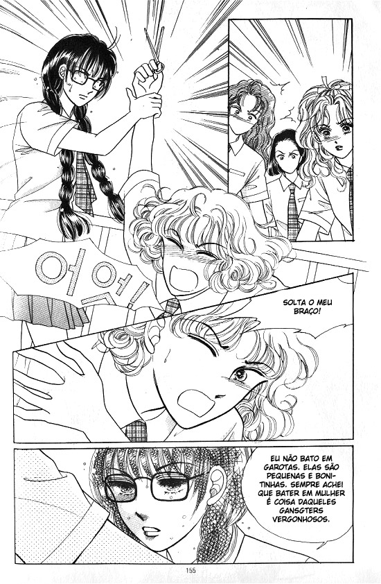 Hot-Blooded Woman Vol. 1 Ch. 6 第12页