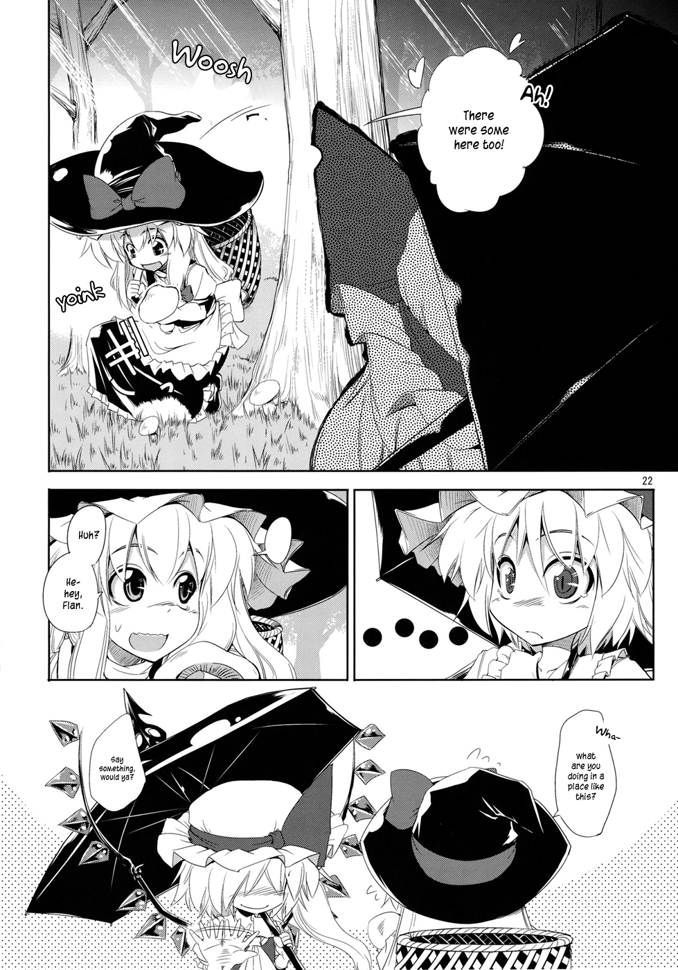 Touhou - Touhon Seisou Breaker (Doujinshi) Oneshot 第22页