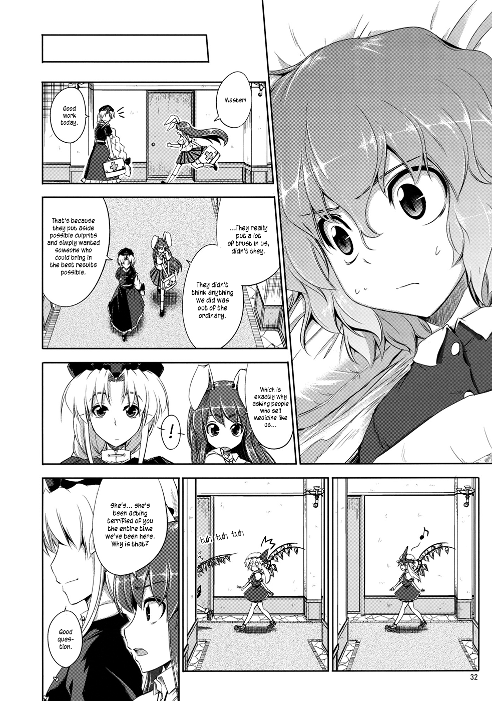 Touhou - Touhon Seisou Breaker (Doujinshi) Oneshot 第31页
