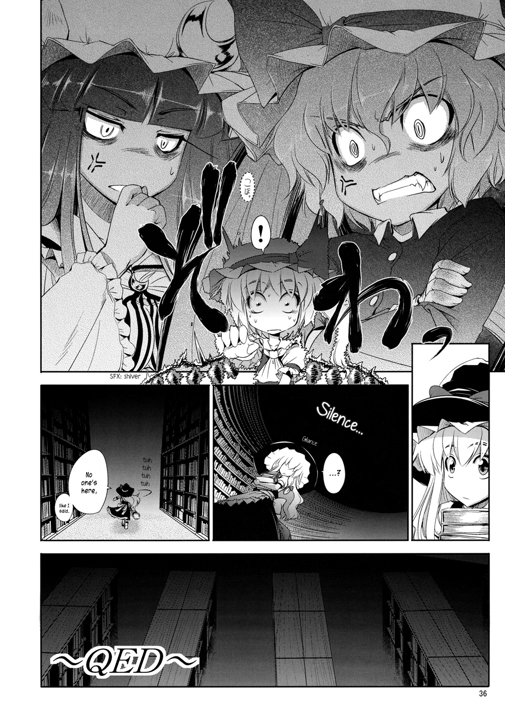 Touhou - Touhon Seisou Breaker (Doujinshi) Oneshot 第35页