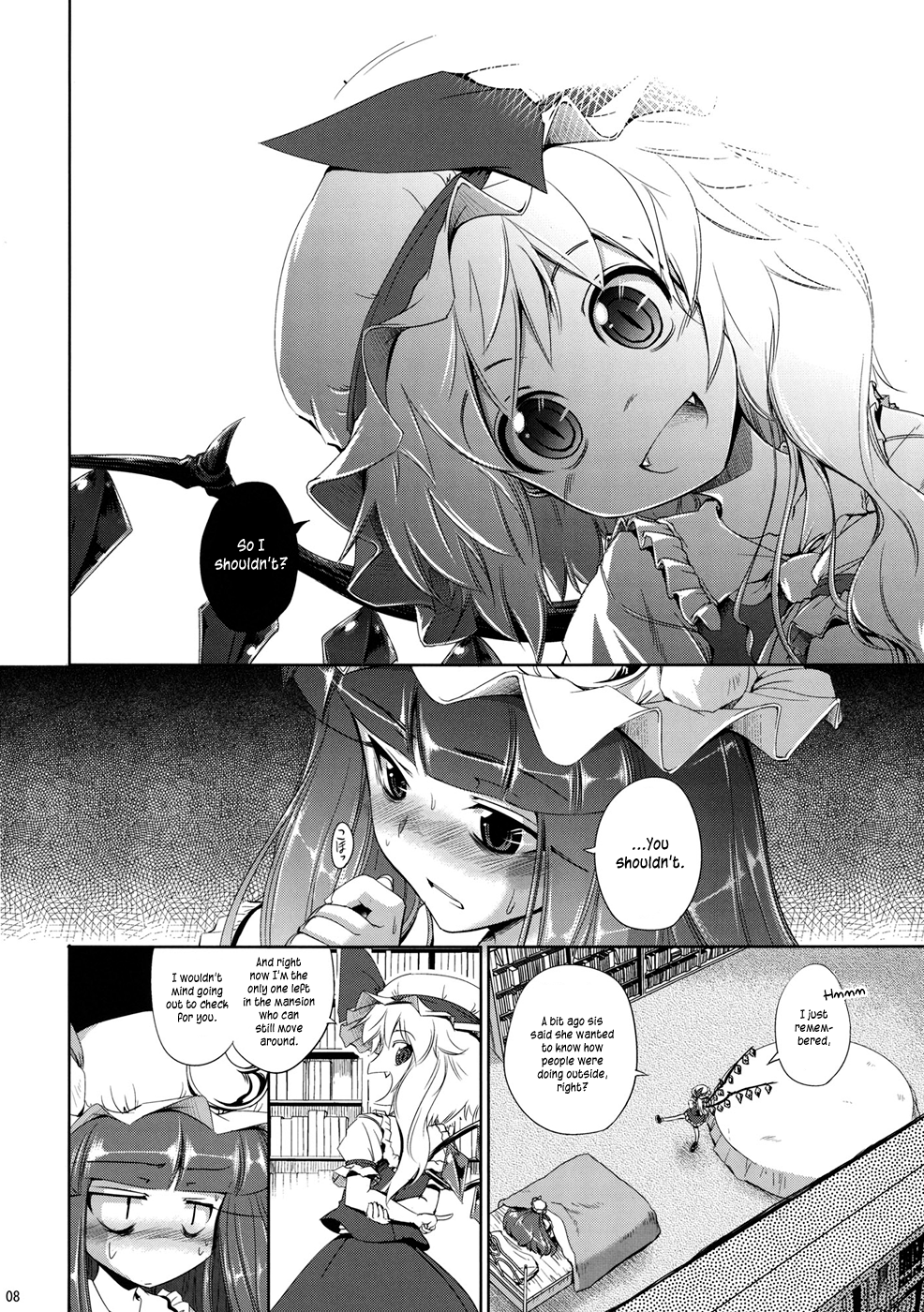 Touhou - Touhon Seisou Breaker (Doujinshi) 第8页