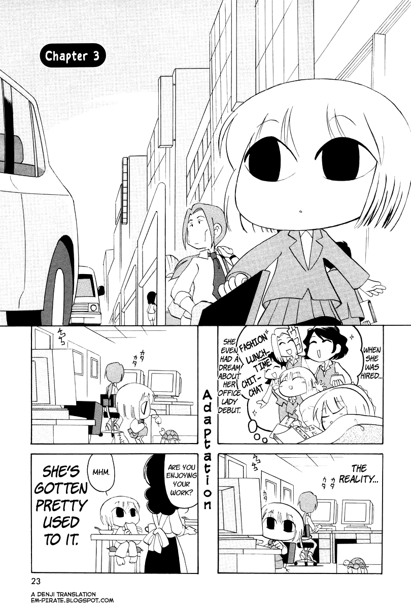 Ganbare! Memeko-chan Vol. 1 Ch. 3 第1页