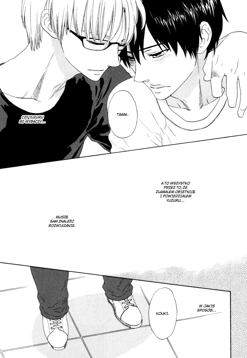 Yorokobi wa Hiza no Ue Vol. 1 Ch. 5 第15页