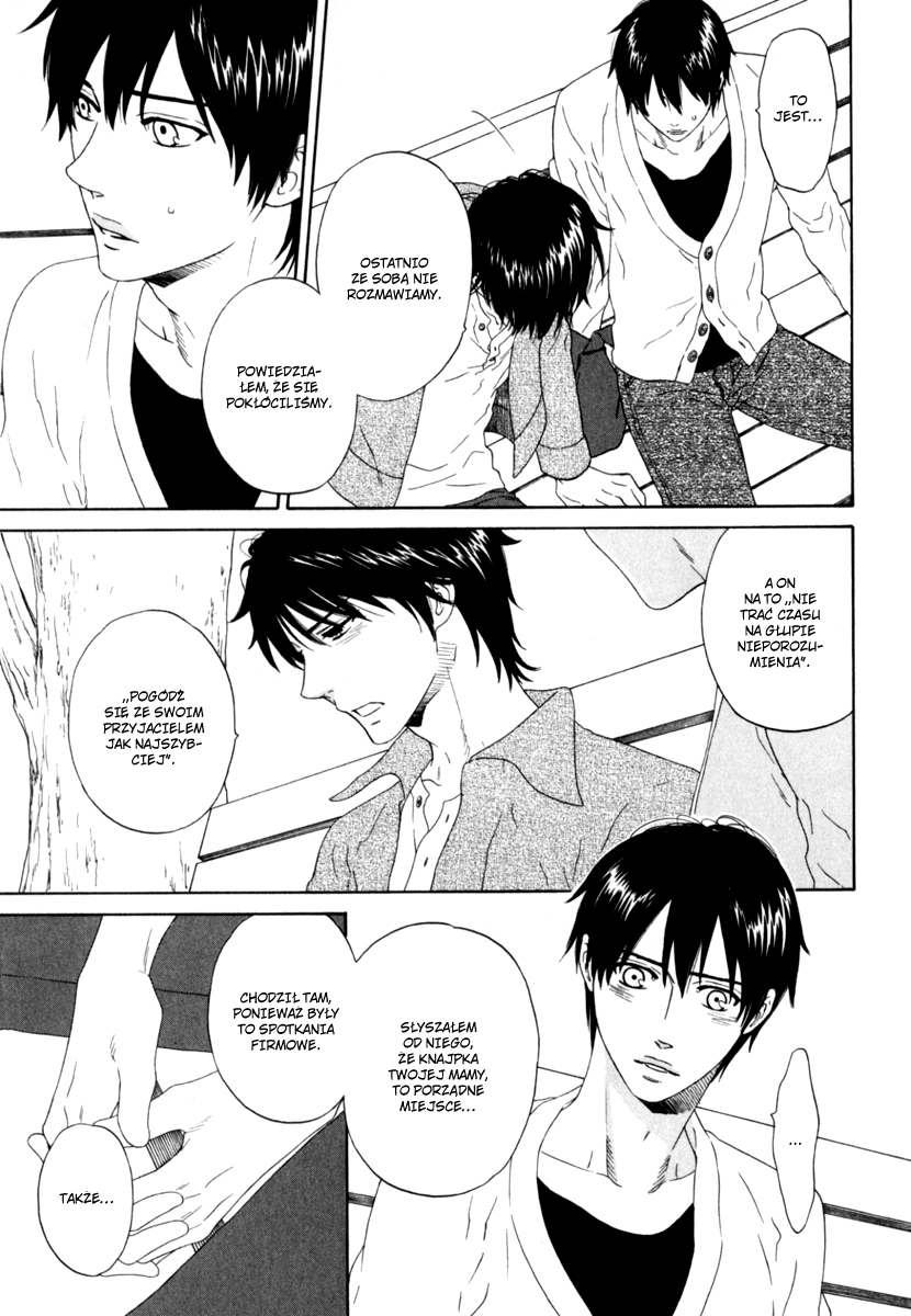 Yorokobi wa Hiza no Ue Vol. 1 Ch. 5 第17页