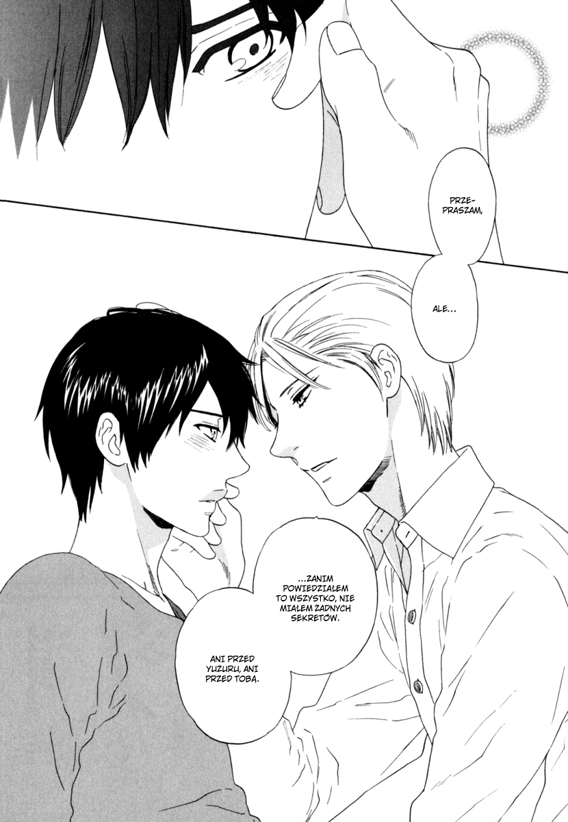 Yorokobi wa Hiza no Ue Vol. 1 Ch. 5 第23页