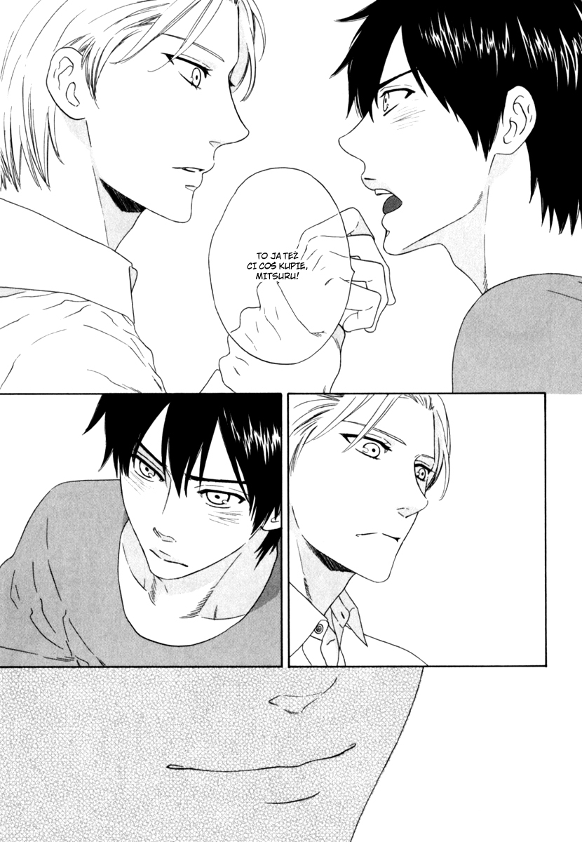 Yorokobi wa Hiza no Ue Vol. 1 Ch. 5 第25页