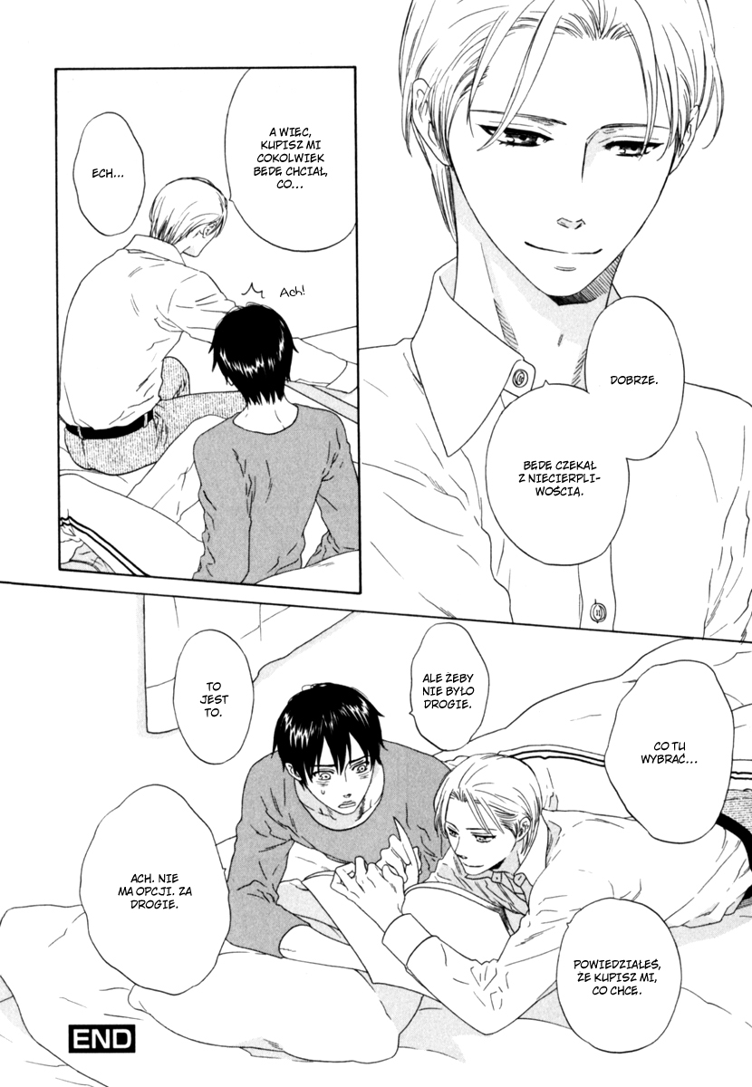 Yorokobi wa Hiza no Ue Vol. 1 Ch. 5 第26页