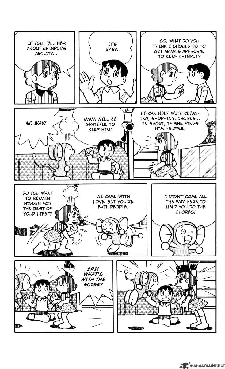 Chinpui Even A Toy Eats Ramen 第13页