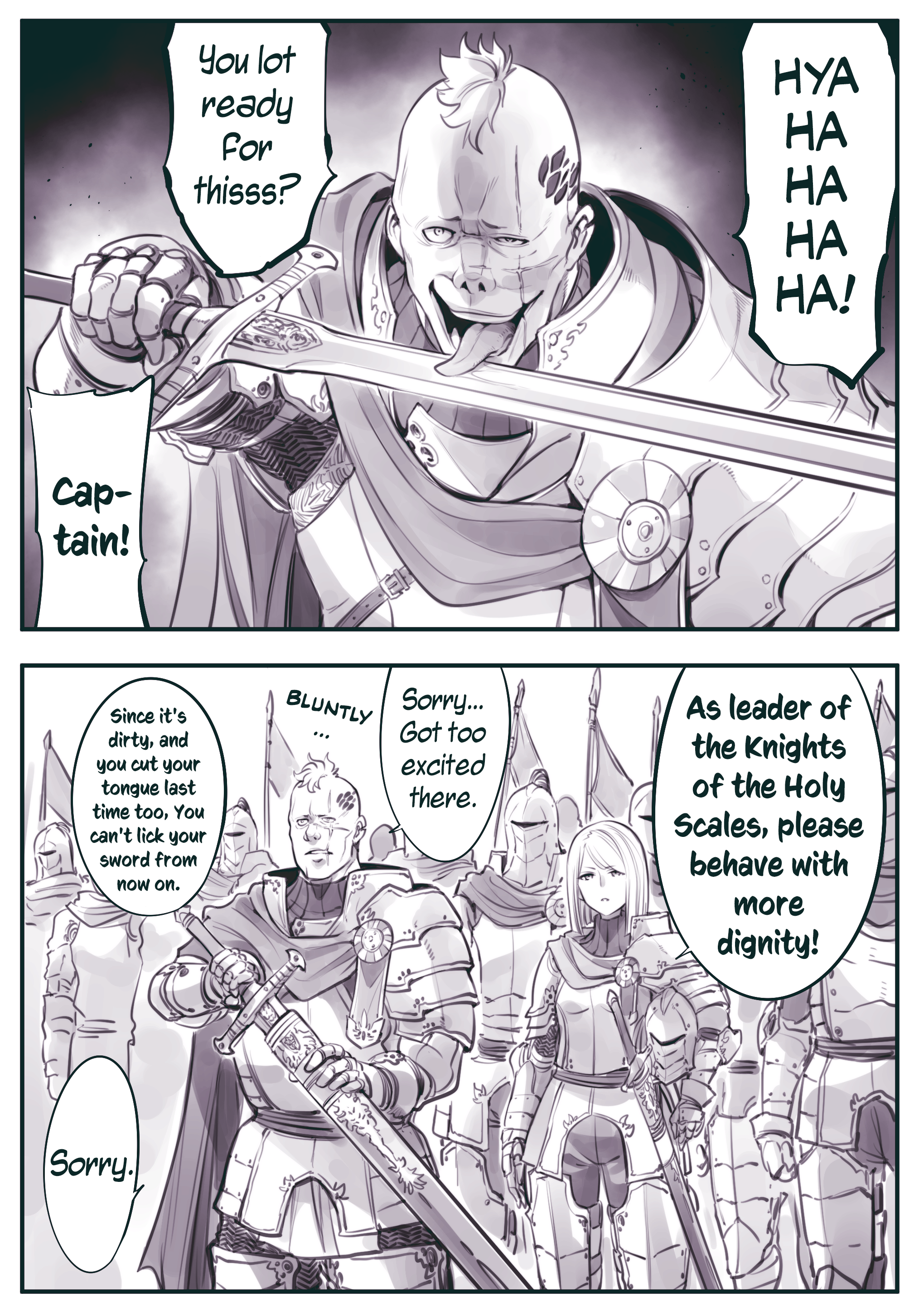 Captain 第1页