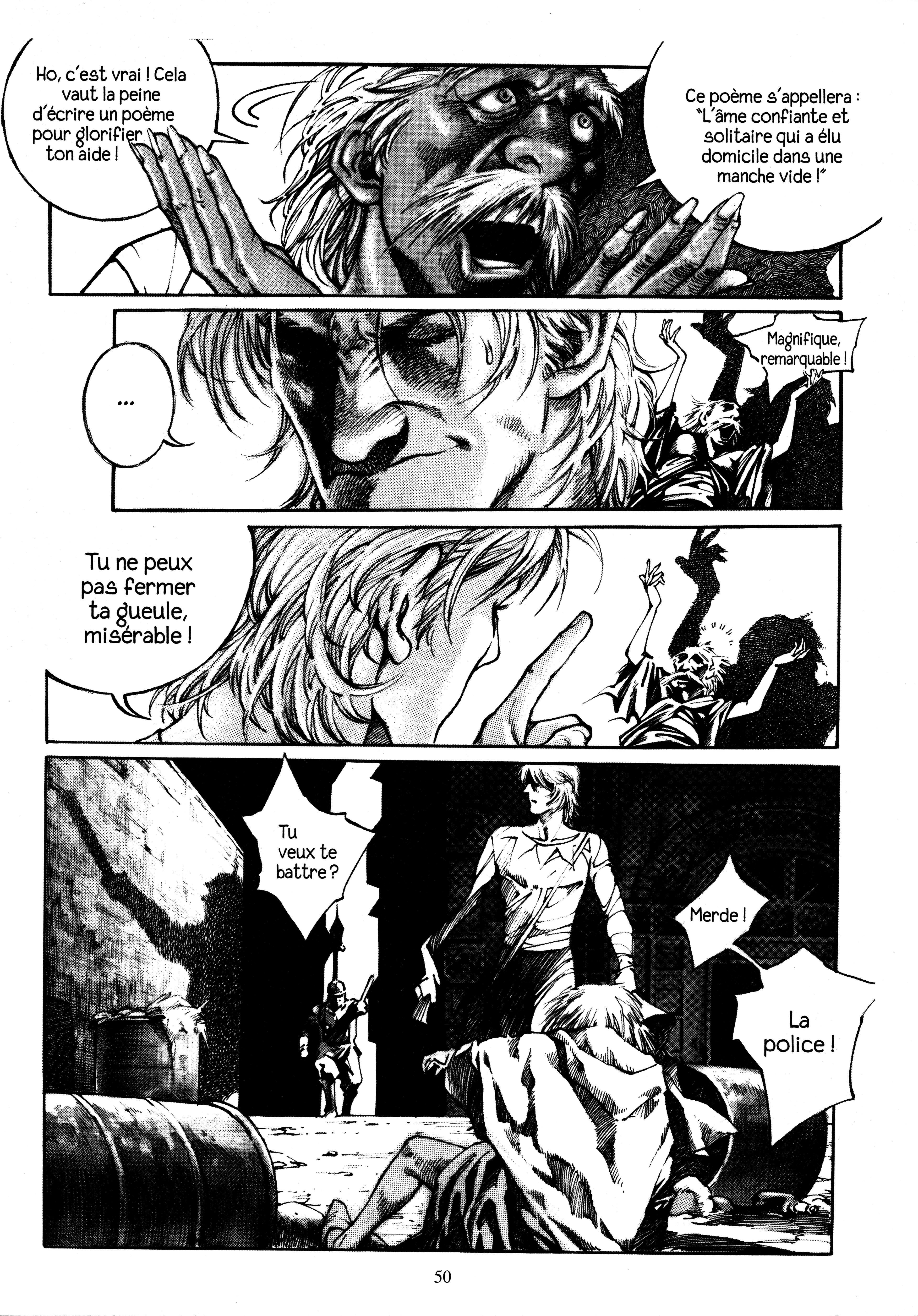 The Clown Partie 3 第1页