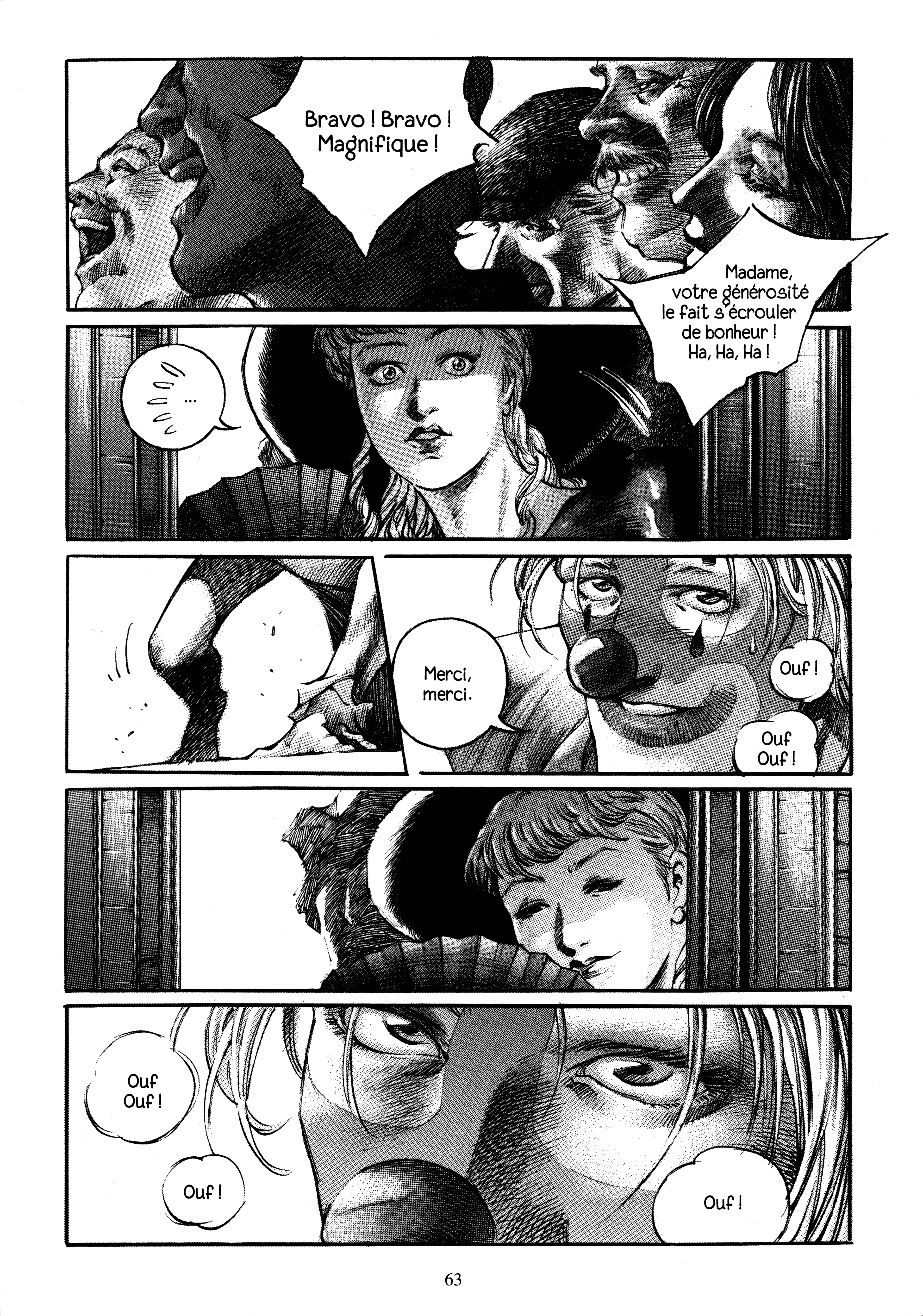The Clown Partie 3 第14页
