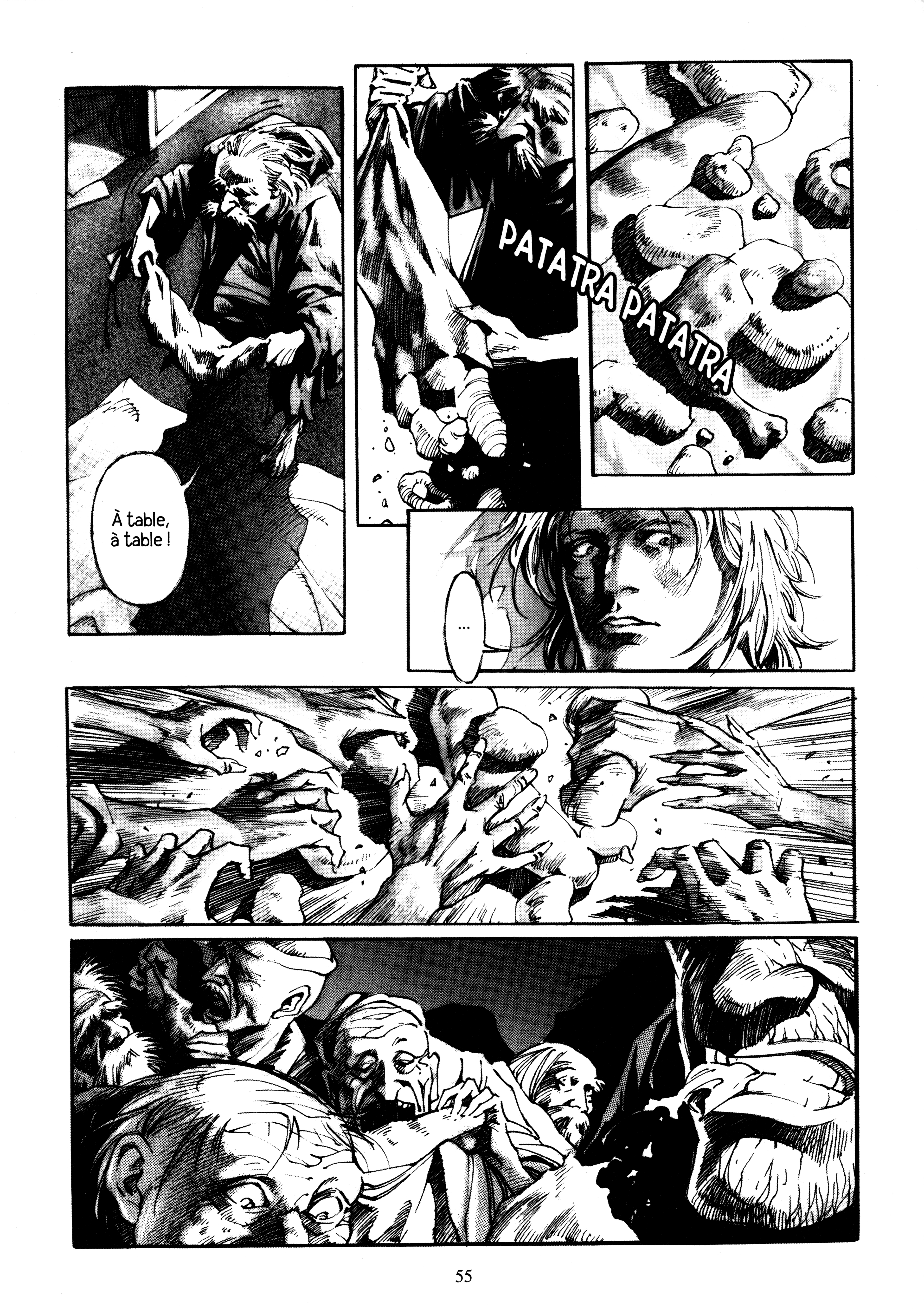 The Clown Partie 3 第6页