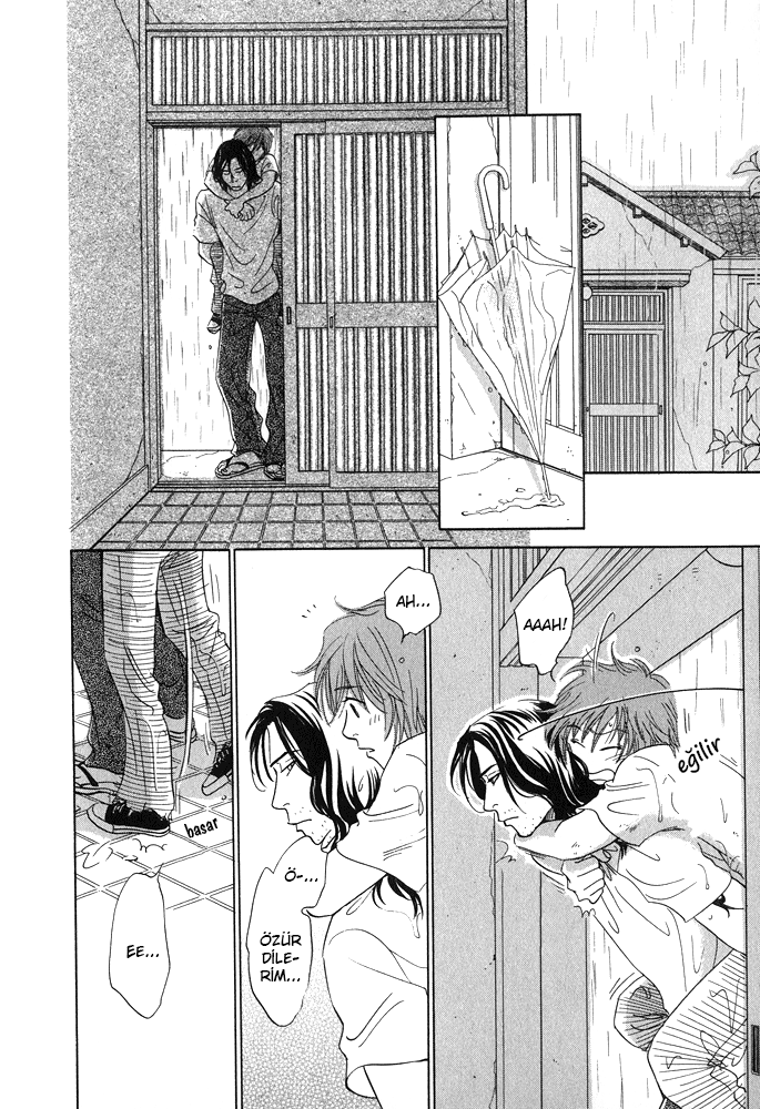 Itsuka Ame ga Furu You ni Vol. 1 Ch. 1 第11页