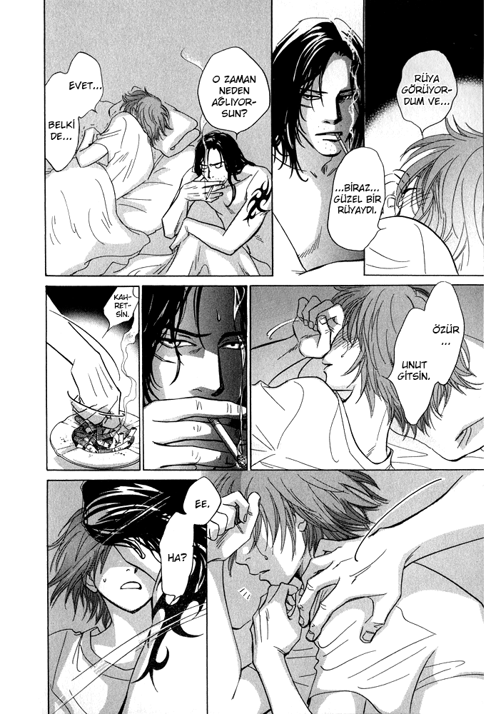 Itsuka Ame ga Furu You ni Vol. 1 Ch. 1 第19页