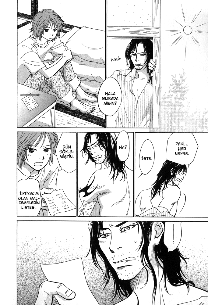 Itsuka Ame ga Furu You ni Vol. 1 Ch. 1 第23页