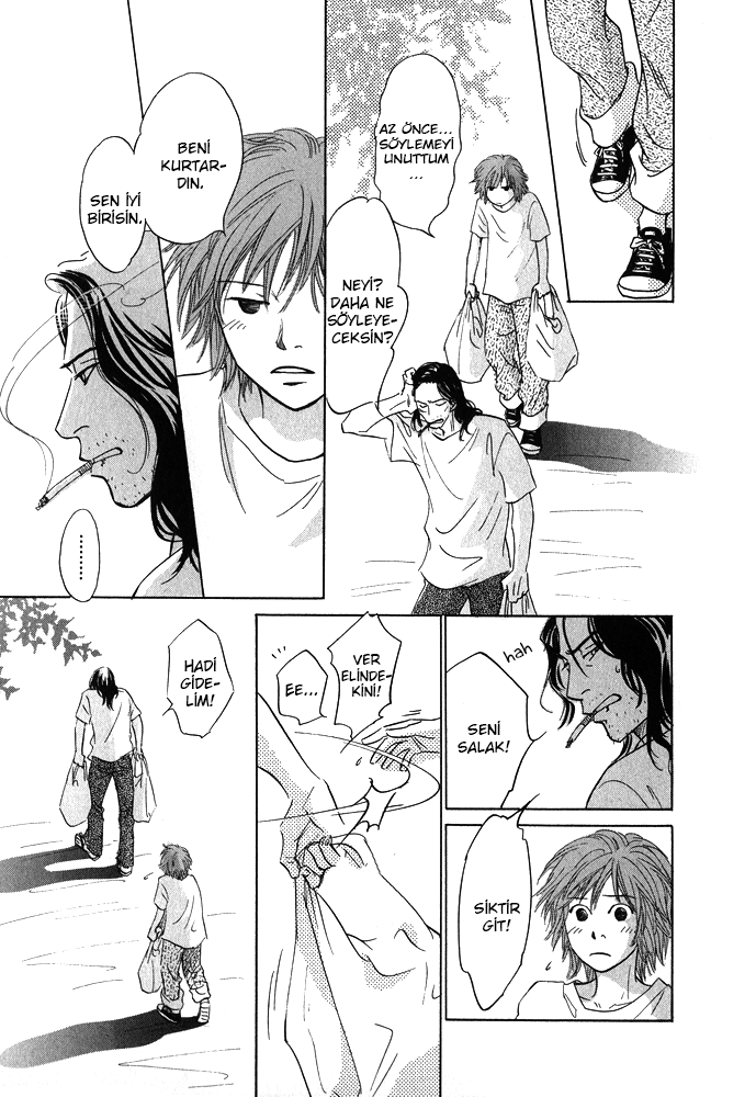 Itsuka Ame ga Furu You ni Vol. 1 Ch. 1 第26页