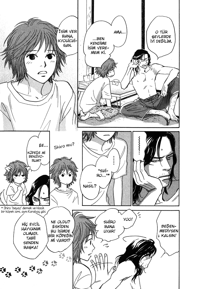 Itsuka Ame ga Furu You ni Vol. 1 Ch. 1 第28页
