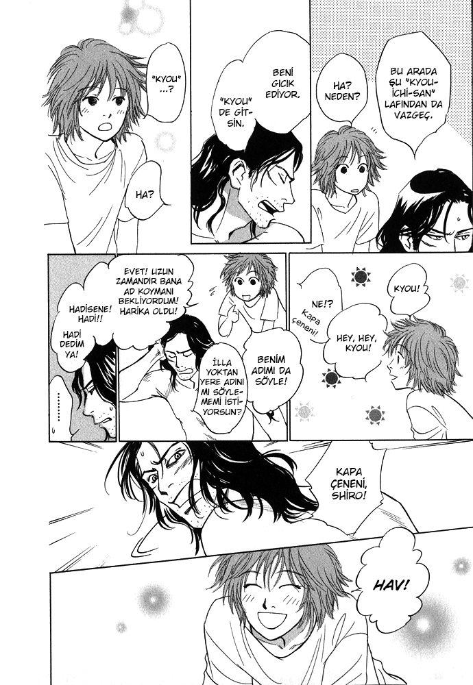 Itsuka Ame ga Furu You ni Vol. 1 Ch. 1 第29页