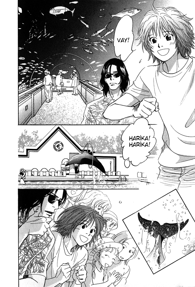 Itsuka Ame ga Furu You ni Vol. 1 Ch. 1 第31页
