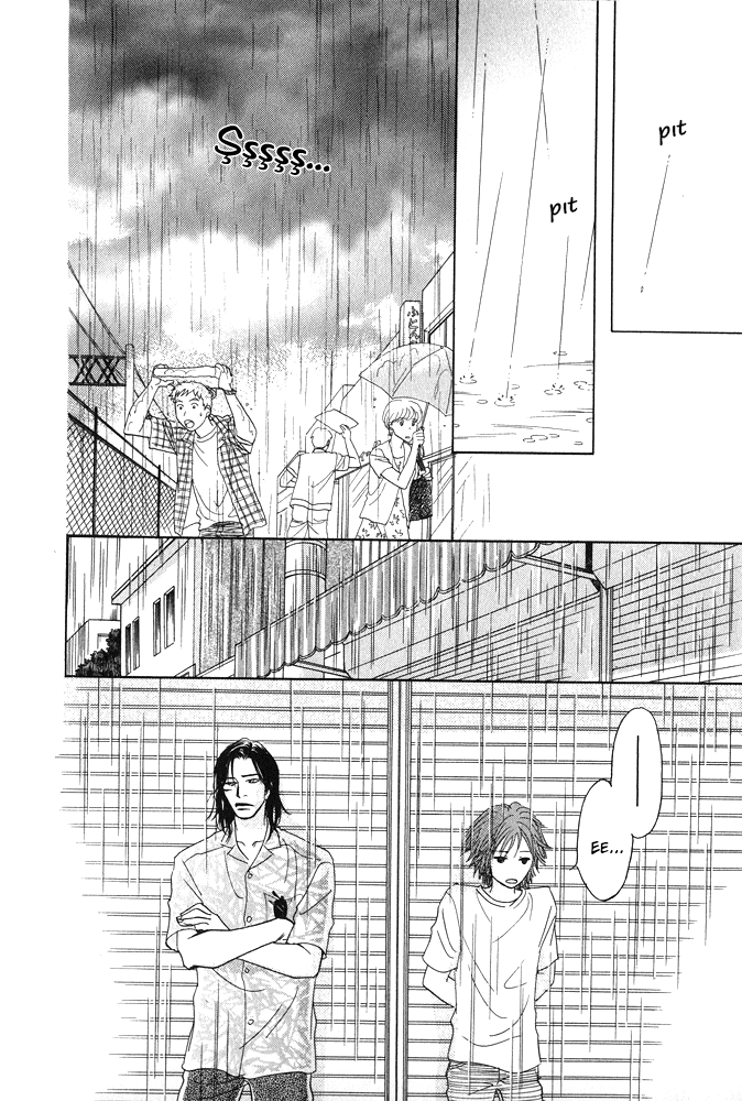 Itsuka Ame ga Furu You ni Vol. 1 Ch. 1 第35页
