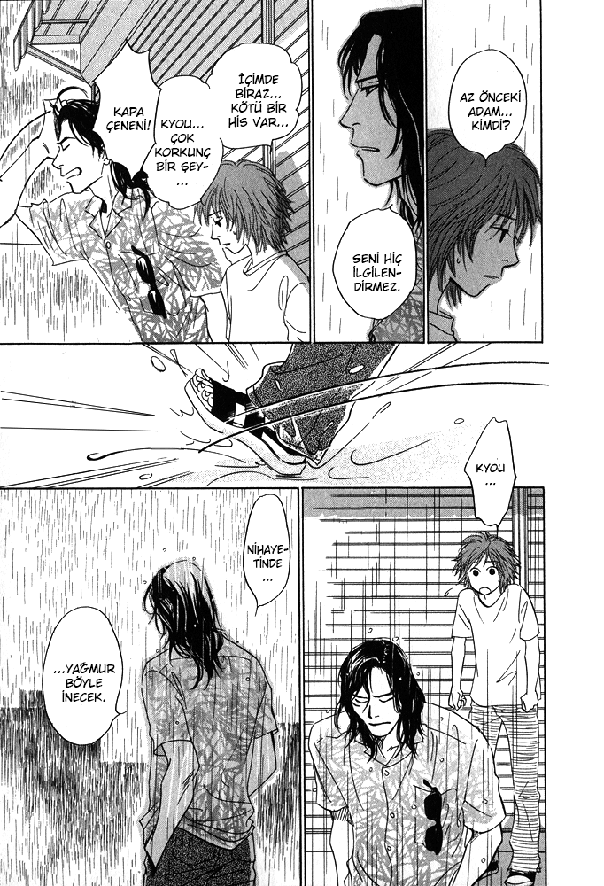 Itsuka Ame ga Furu You ni Vol. 1 Ch. 1 第36页