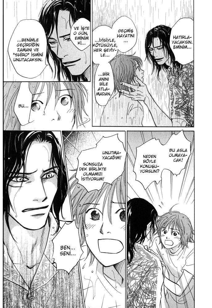 Itsuka Ame ga Furu You ni Vol. 1 Ch. 1 第38页