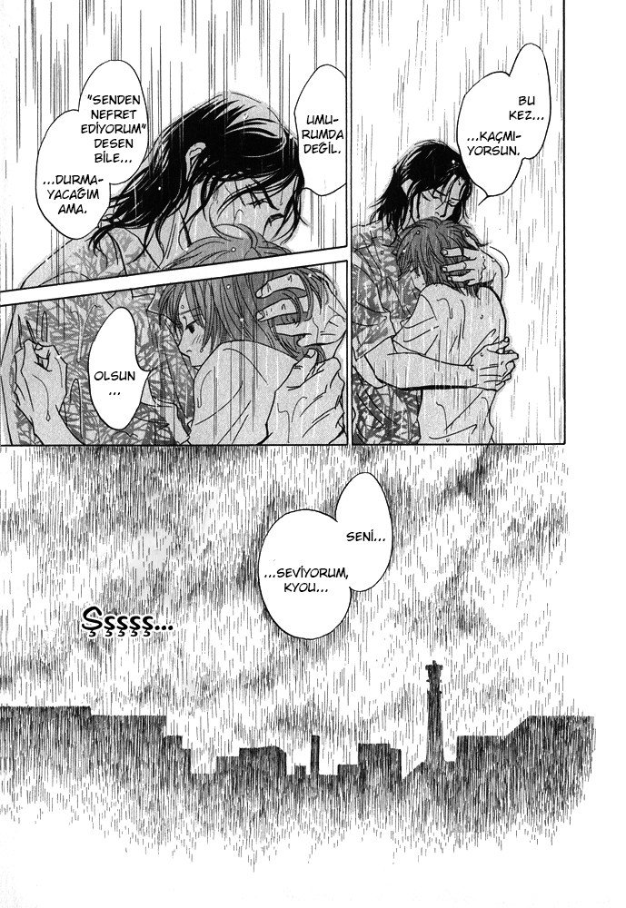 Itsuka Ame ga Furu You ni Vol. 1 Ch. 1 第40页
