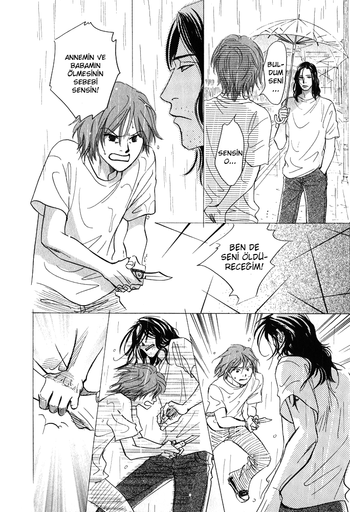 Itsuka Ame ga Furu You ni Vol. 1 Ch. 1 第45页