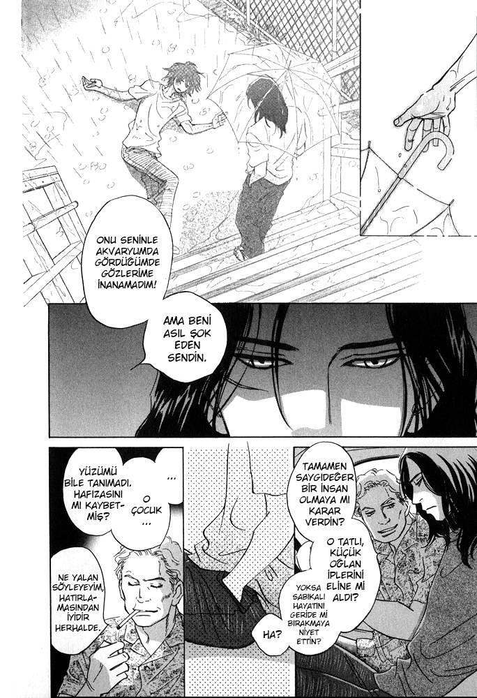 Itsuka Ame ga Furu You ni Vol. 1 Ch. 1 第47页