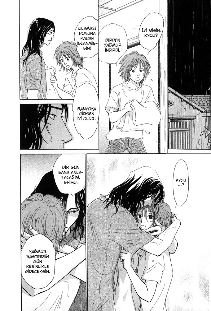Itsuka Ame ga Furu You ni Vol. 1 Ch. 1 第49页