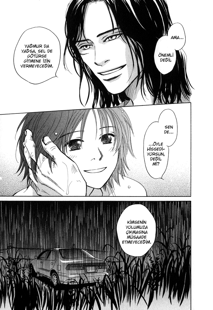 Itsuka Ame ga Furu You ni Vol. 1 Ch. 1 第50页