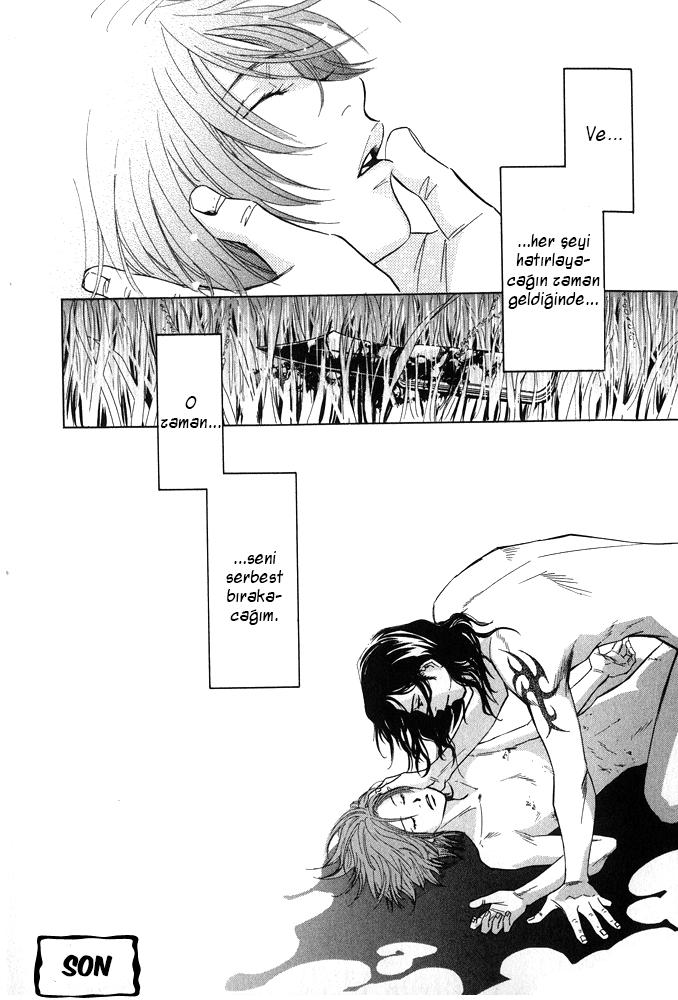 Itsuka Ame ga Furu You ni Vol. 1 Ch. 1 第51页