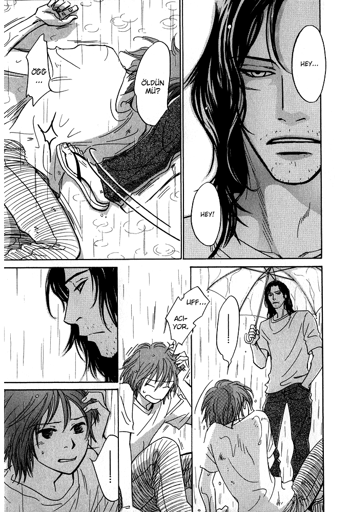 Itsuka Ame ga Furu You ni Vol. 1 Ch. 1 第8页