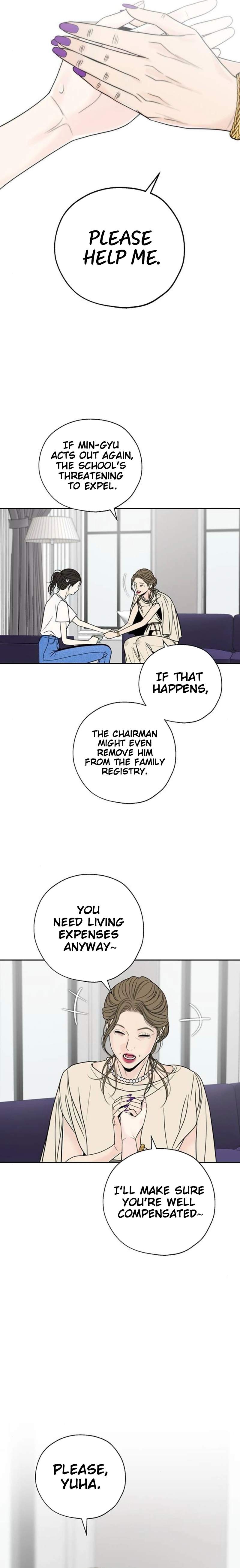Borderline Ch. 4 第11页