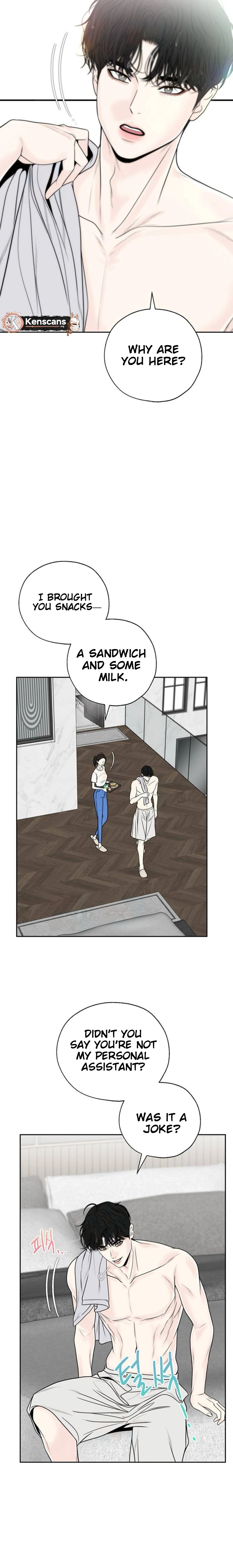 Borderline Ch. 4 第19页
