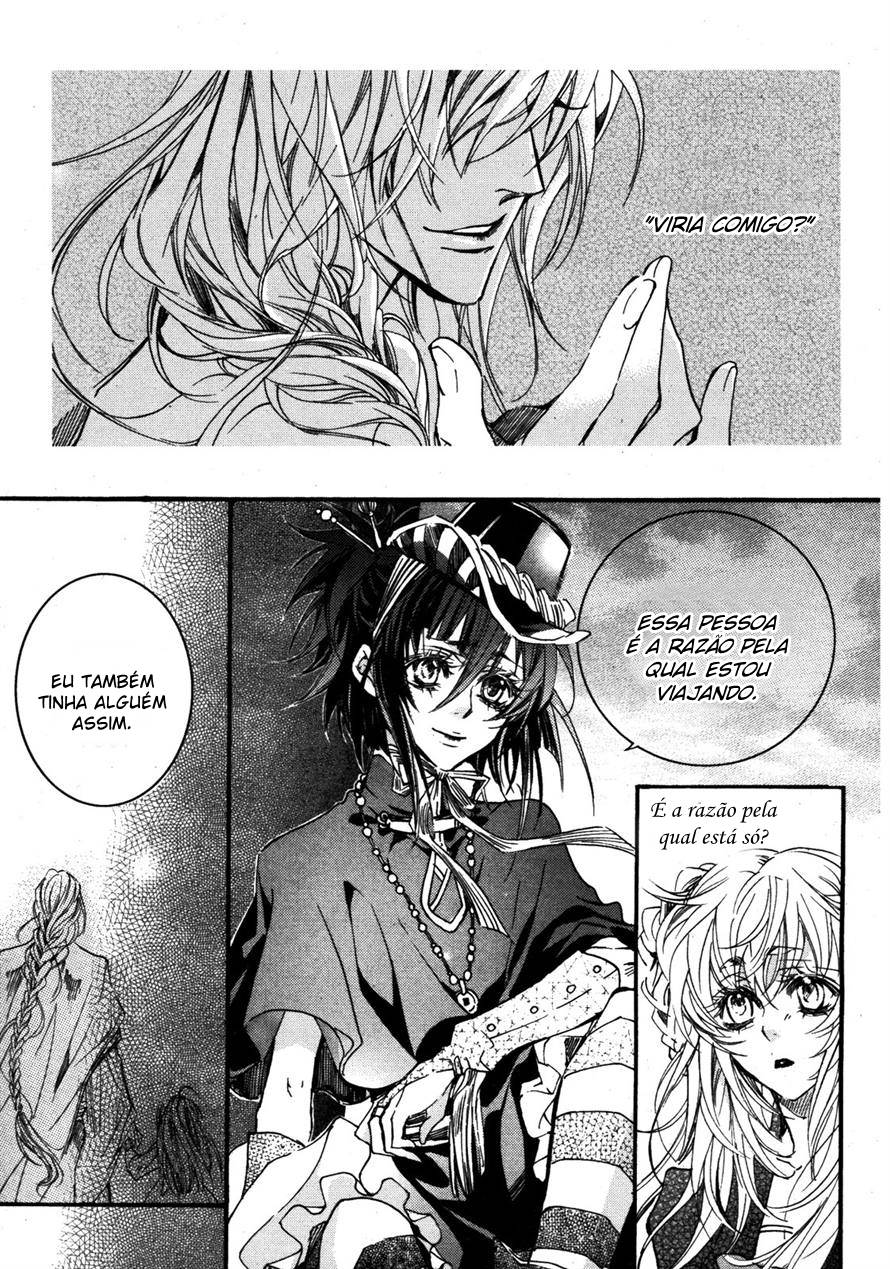 Song of the Doll Vol. 1 Ch. 3 第16页