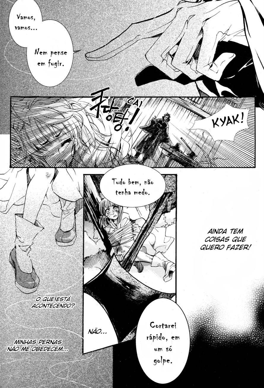 Song of the Doll Vol. 1 Ch. 3 第23页