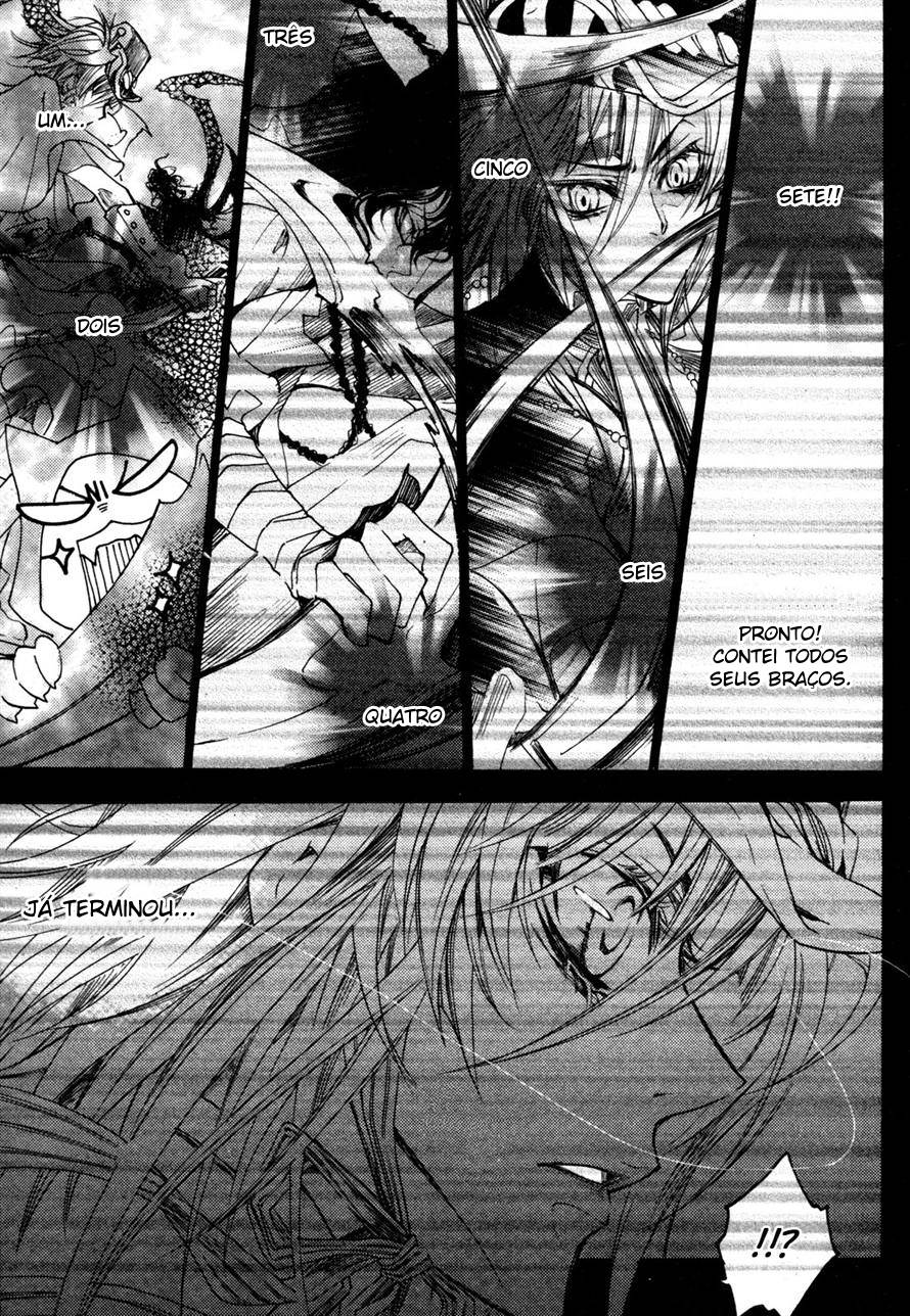 Song of the Doll Vol. 1 Ch. 3 第29页