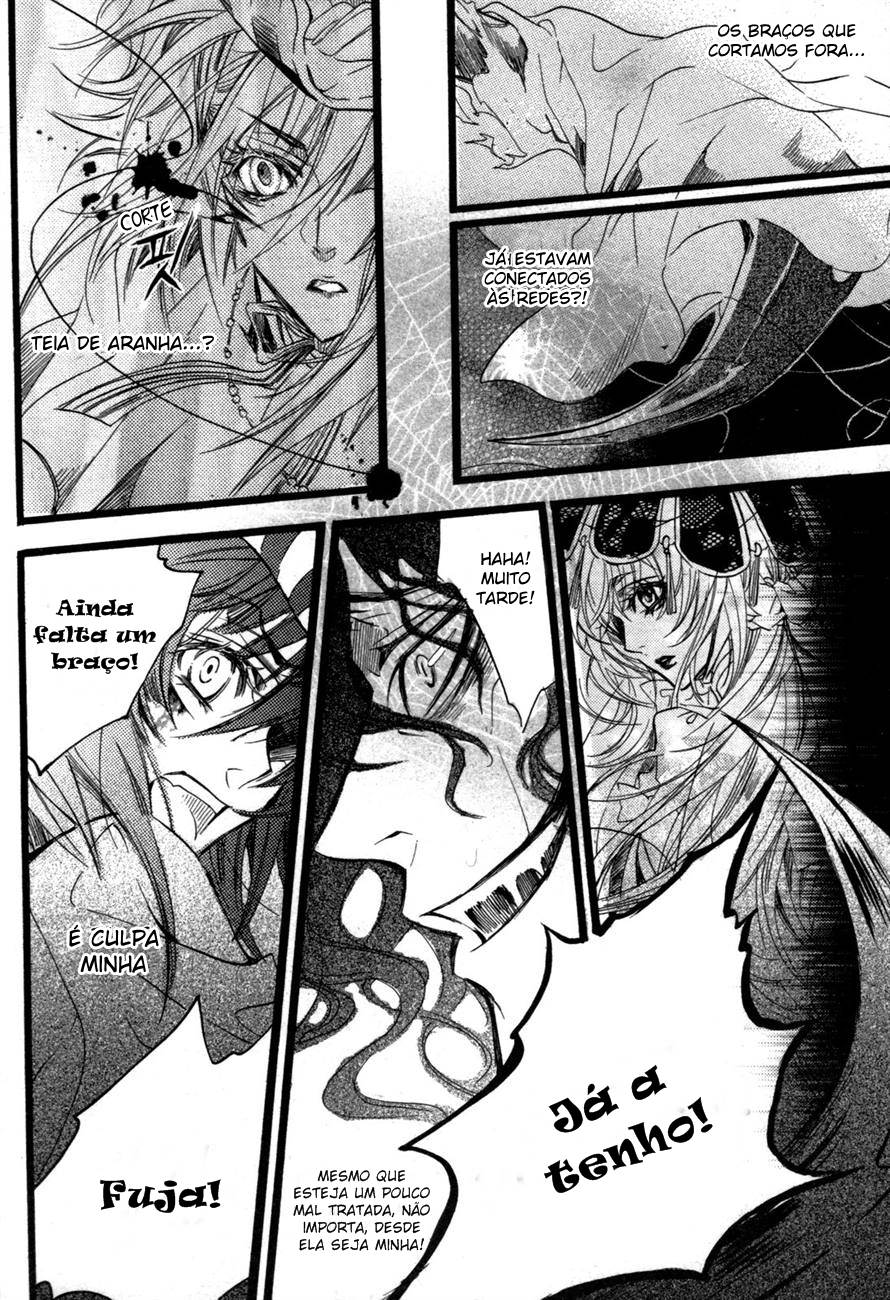 Song of the Doll Vol. 1 Ch. 3 第30页