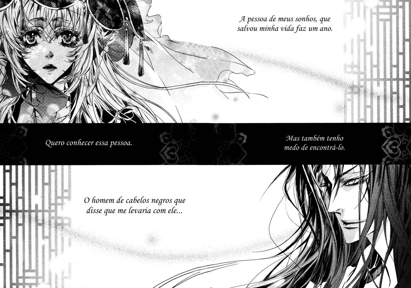 Song of the Doll Vol. 1 Ch. 3 第6页